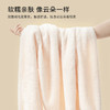 都市丽人秋冬睡衣长袖长裤长毛绒家居服2H32H3 商品缩略图3