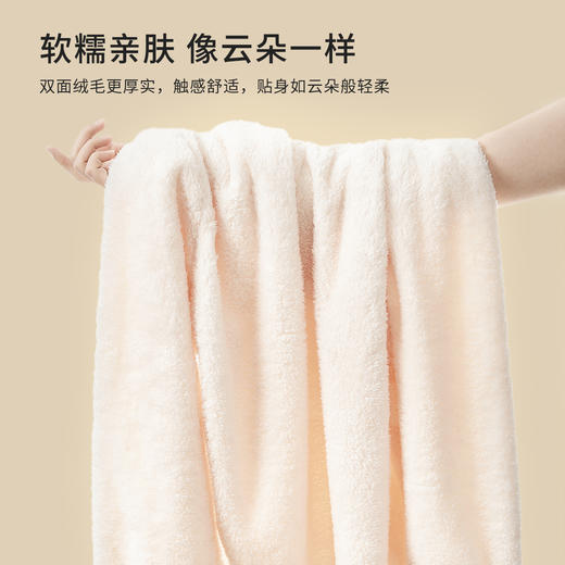 都市丽人秋冬睡衣长袖长裤长毛绒家居服2H32H3 商品图3