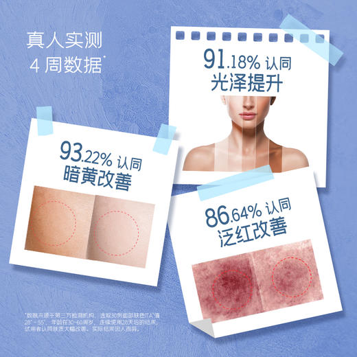 【混知双十二】diary 言之有物油橄榄维C精华液 30ml 商品图1