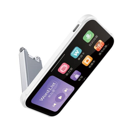 步步高【官方】小天才词典笔V6 官方标配  BBJ 商品图0