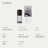 快乐鼠尾草10ml清新干燥香甜的青草味 养护神经系统 安宁平静 商品缩略图2