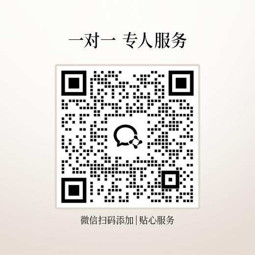 【囤油卡·冷淋】有机亚麻籽油100ml半年卡/年卡-会员专享 商品图5