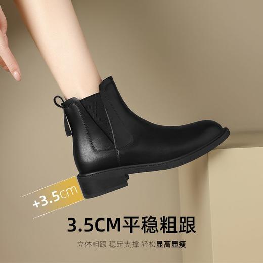 ZHR切尔西靴女气质短靴2024秋冬新款加绒瘦瘦靴平底马丁靴烟筒靴 商品图3