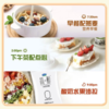  DH 君乐宝酸奶简醇0蔗糖酸牛奶100g*20袋  商品缩略图5