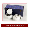 唐宋风陶制围棋棋子 商品缩略图0
