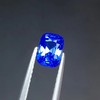 1.07ct刻面蓝宝石裸石 商品缩略图3