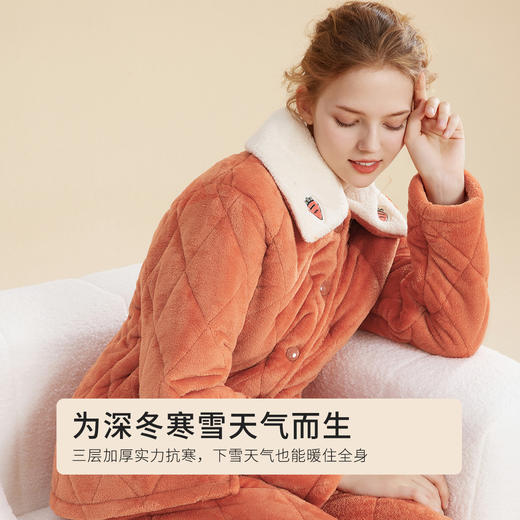 都市丽人秋冬睡衣长袖长裤法兰绒夹棉家居服2H30C6 商品图4