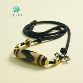 菲菲珠宝好*玛瑙吊坠约11*38mm