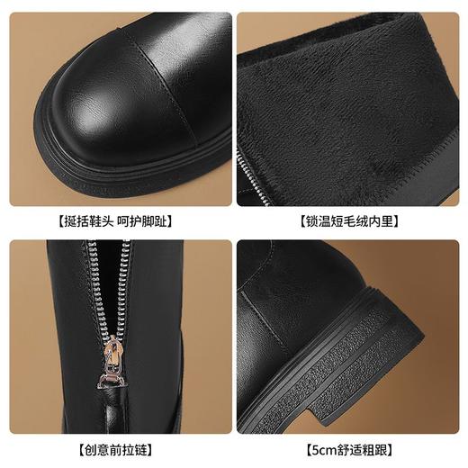 ZHR则则废土风长筒靴复古骑士靴2024新款英伦百搭长靴厚底女靴子 商品图2