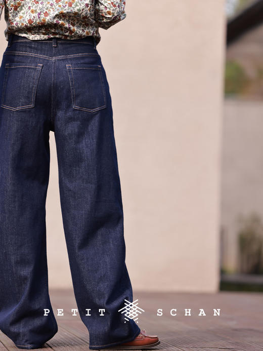 PETIT SCHAN小闪 CLO#659 Blueberry 蓝莓 环保染色工艺棉薄绒牛仔弧形香蕉裤 商品图3
