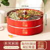 【新春必备！轻奢多层干果盘】年年有余，事事顺遂。新年G档轻奢干果盘，多层洒满吉祥如意。家用客厅茶几、收纳糖果坚果，便携开盖全方位。入宅、新婚、过年家庭必备！HLY 商品缩略图5