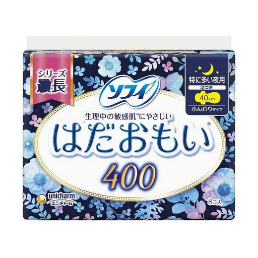 【保税仓】尤妮佳Sofy苏菲100%棉柔软敏感肌有机棉量多日用卫生巾棉条 商品图4