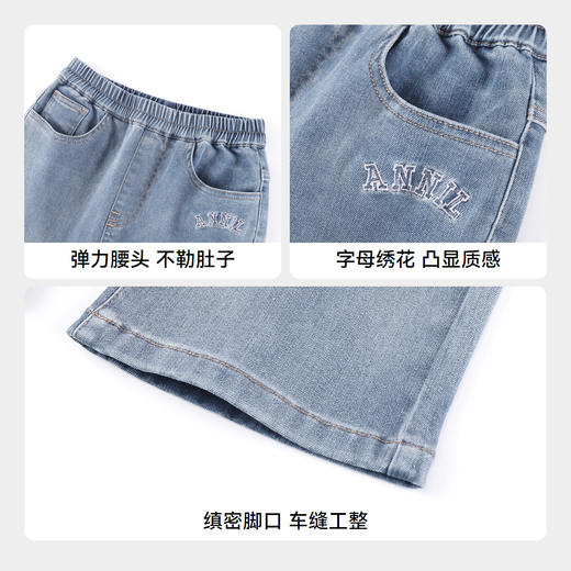 女童全腰牛仔单裤春季新款安奈儿童装EG516071 商品图9