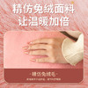 【冬天必备！PVC注水热水袋】毛绒包覆，暖手无忧；流连卡通清新色彩，三点式双插手，怎么换姿势都不怕温度丧失；加厚保温难逃冬日魔爪，经期腹痛神器；轻巧便携，不占空间！ 商品缩略图1