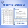 DH 伊利舒化奶 无乳糖牛奶整箱 全脂型220ml*12盒  商品缩略图1
