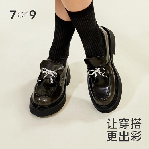 7or9配饰-金属立体蝴蝶结前扣 商品图1