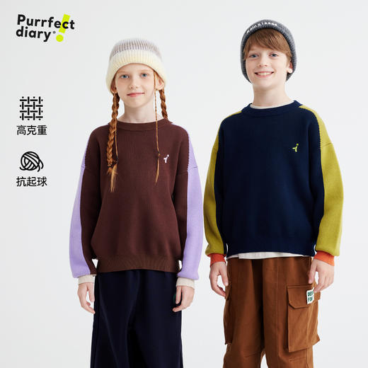 【32S棉纱 高克重厚实保暖】儿童拼色廓形圆领毛衣 PQMY2402 商品图0