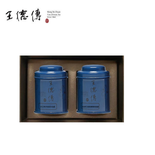 周年庆/星辰绿迷你2入/蓝罐(2012年手炭红水乌龙30g+2019手工炭焙冻顶安尚乌龙10g) 商品图1