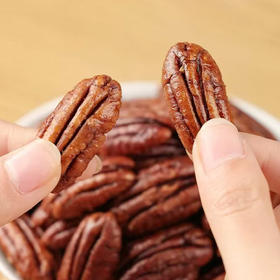 长寿果碧根果仁