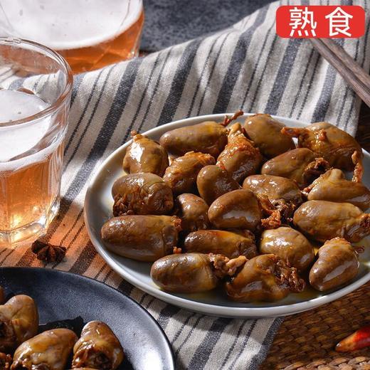 油卤鸭心(中份)180g（辣卤/下酒） 商品图0