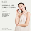 当归精油10ml 二氧化碳超临界萃取 十方九归 女性能量之源 商品缩略图3