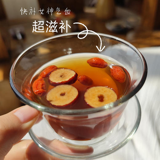 【溯源专享】福牌人参阿胶片 60g*3盒 商品图3