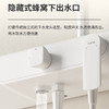 希箭（HOROW）花洒套装 雨霏Z系列四功能大置物花洒O2O（不含安装） 雨霏白色四功能大置物花洒0405D 商品缩略图7