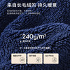 都市丽人秋冬睡衣长袖长裤长毛绒家居服4H3013 商品缩略图2