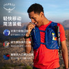 OSPREY Duro/Dyna疾风炫风越野跑步运动骑行轻质透气户外双肩背包 商品缩略图2