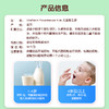 【保税】新加坡 维乐原VitaRealm儿童复合维生素 60粒，适合1岁以上儿童 商品缩略图1