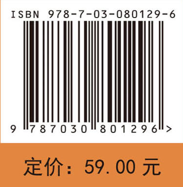 虚拟现实技术 商品图2