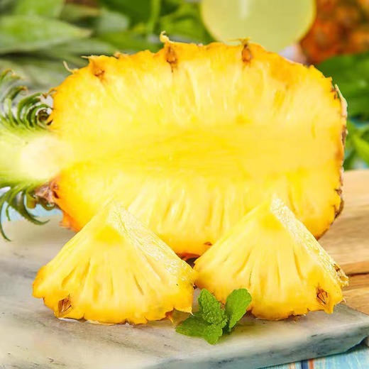 【分仓直发包邮】海南金钻凤梨4.5-5斤（2-3个） 商品图0