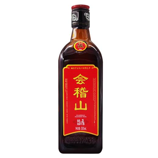 会稽山五年陈纯正绍兴酒黄酒500ml*2瓶 商品图2