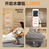 环鼎HD-N01内循环水暖毯（超声波毯） 商品缩略图2
