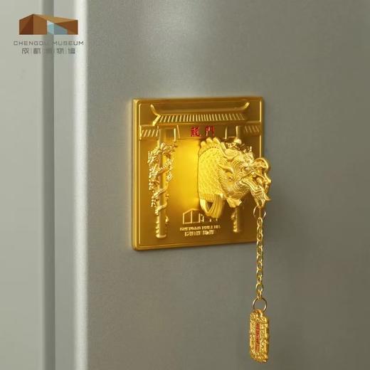 成都博物馆 鱼跃龙门金属立体冰箱贴 助考上岸博物馆文创纪念品 商品图3