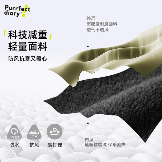 儿童刺绣工装休闲裤 PDK2443 商品图2