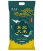 【掌中禾】东北大米（松龄鹤寿）10斤（四喜包装）-FN 商品缩略图0