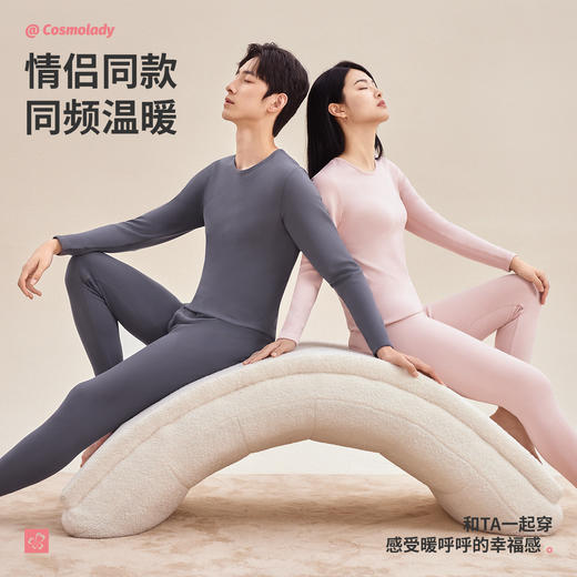 都市丽人女士正价加厚系列圆领新芯复合绒保暖衣2WT2A1 商品图5