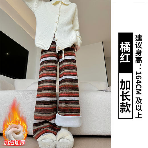 【复古毛呢条纹裤】秋冬新款 加绒裤子高腰垂感直筒裤 慵懒休闲阔腿裤  商品图8