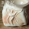 茶香记 李现锋柴烧飞天建水230ml景德镇陶瓷水盂堆塑雕刻小巧灵动 商品缩略图2