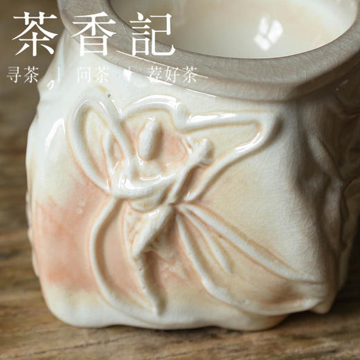 茶香记 李现锋柴烧飞天建水230ml景德镇陶瓷水盂堆塑雕刻小巧灵动 商品图2