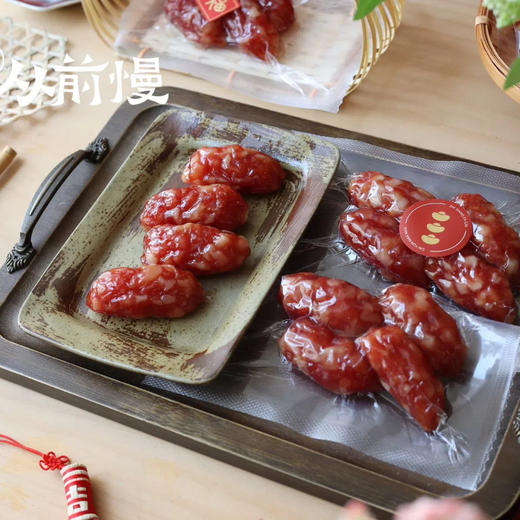 [屁侠推荐]经典广式腊味 寻味从前慢 腊福小四喜 极简配方 低糖低盐 可蒸可炒 商品图5