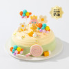 【幸福星球小王子/小公主】送男孩女孩推荐的儿童蛋糕，送宝贝一个独一无二的七彩甜蜜童年，愿宝宝在幸福星球里快乐成长！（成都幸福西饼正价） 商品缩略图2