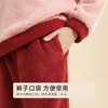 都市丽人秋冬睡衣长袖长裤长毛绒家居服2H3212 商品缩略图7