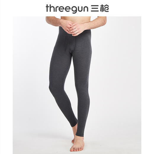 Threegun三枪 【维耐寒】薄加暖男士打底裤长裤保暖秋裤-60809B211 商品图1