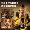 车仆升级版发动机内部清洗剂 免拆清除油泥 清洁缸内积碳 商品缩略图1