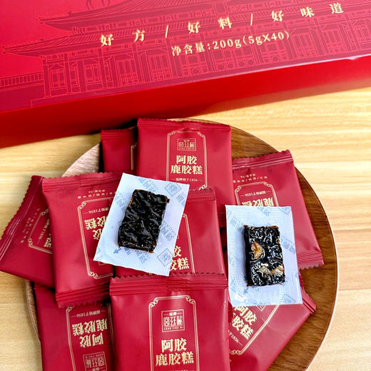 【溯源专享】福牌阿胶鹿胶糕200g*2盒 【赠阿胶山楂丸120g/袋】 商品图3