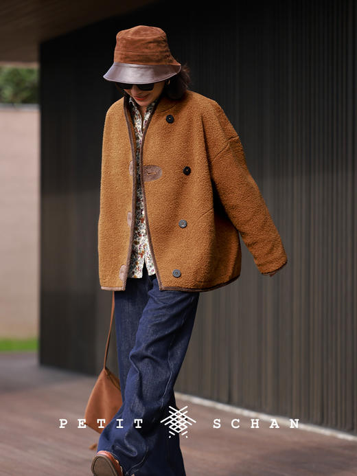 PETIT SCHAN小闪 CLO#659 Blueberry 蓝莓 环保染色工艺棉薄绒牛仔弧形香蕉裤 商品图4