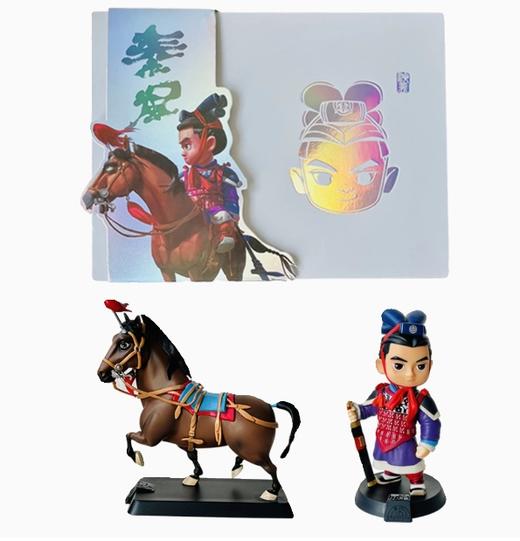 秦风小将套盒 商品图1