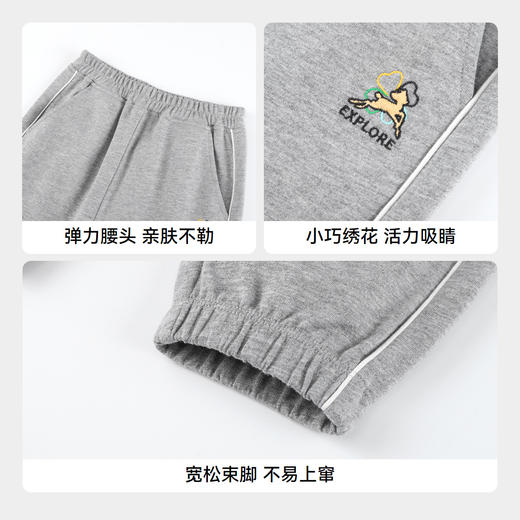 男童全腰针织单裤春季新款安奈儿童装EB516069 商品图5